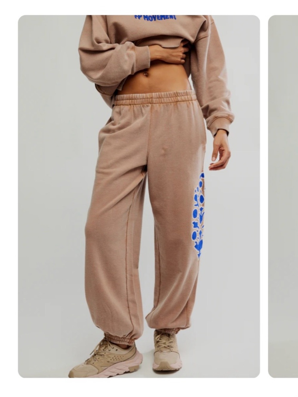 NWT FP Movement: All Star Embroidered Pullover and Pants (set) in Twig Combo